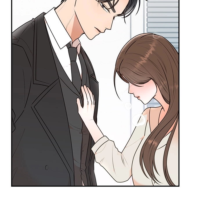 Marriage Chains Chapter 16 page 53 - 