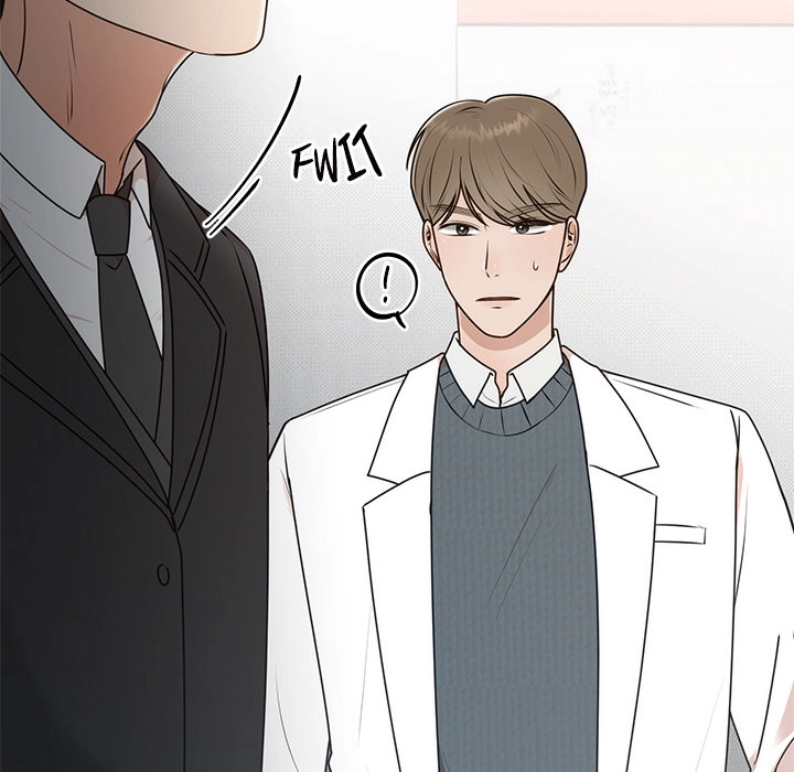 Marriage Chains Chapter 16 page 10 - 
