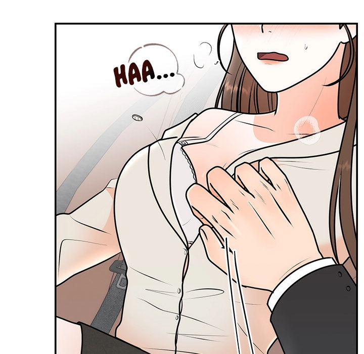 Marriage Chains Chapter 16 page 93 - 