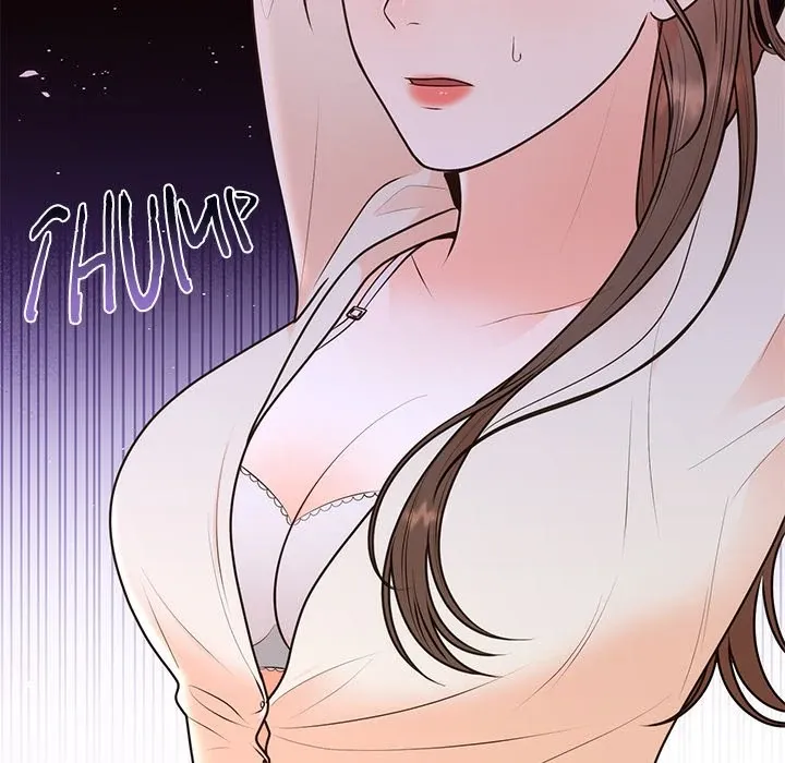 Marriage Chains Chapter 17 page 12 - 