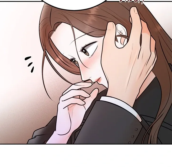 Marriage Chains Chapter 17 page 122 - 
