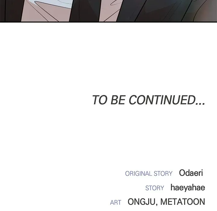Marriage Chains Chapter 17 page 125 - 