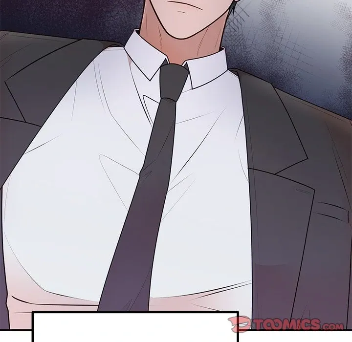 Marriage Chains Chapter 17 page 15 - 