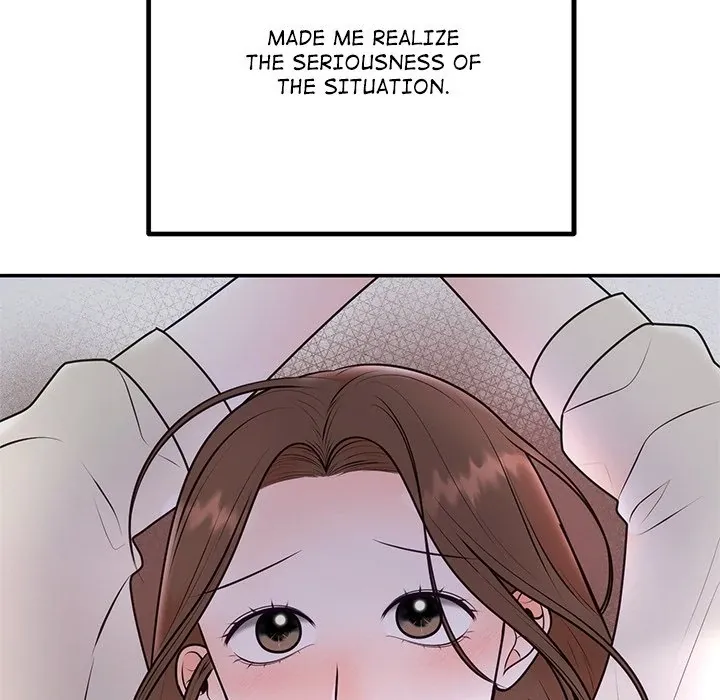 Marriage Chains Chapter 17 page 17 - 