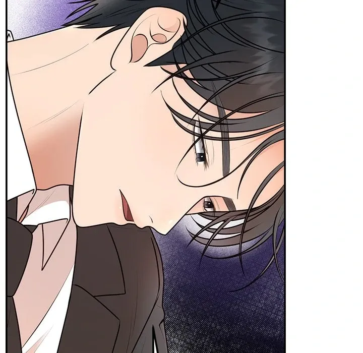 Marriage Chains Chapter 17 page 22 - 