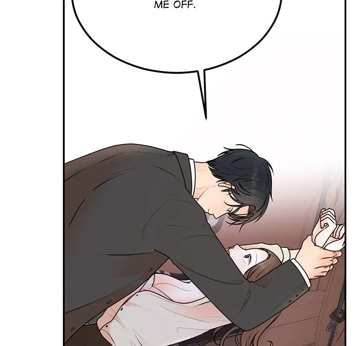 Marriage Chains Chapter 17 page 24 - 