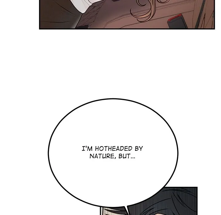 Marriage Chains Chapter 17 page 25 - 