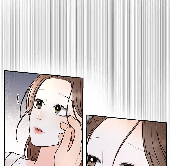 Marriage Chains Chapter 17 page 30 - 