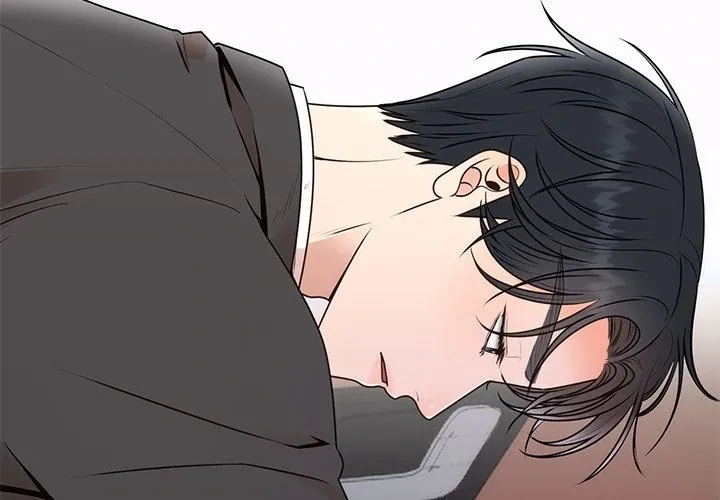 Marriage Chains Chapter 17 page 4 - 
