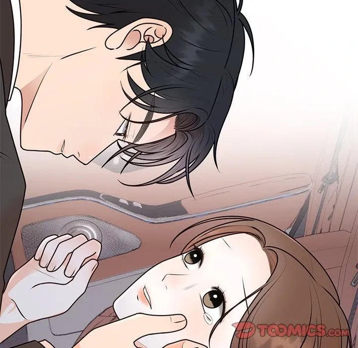 Marriage Chains Chapter 17 page 39 - 