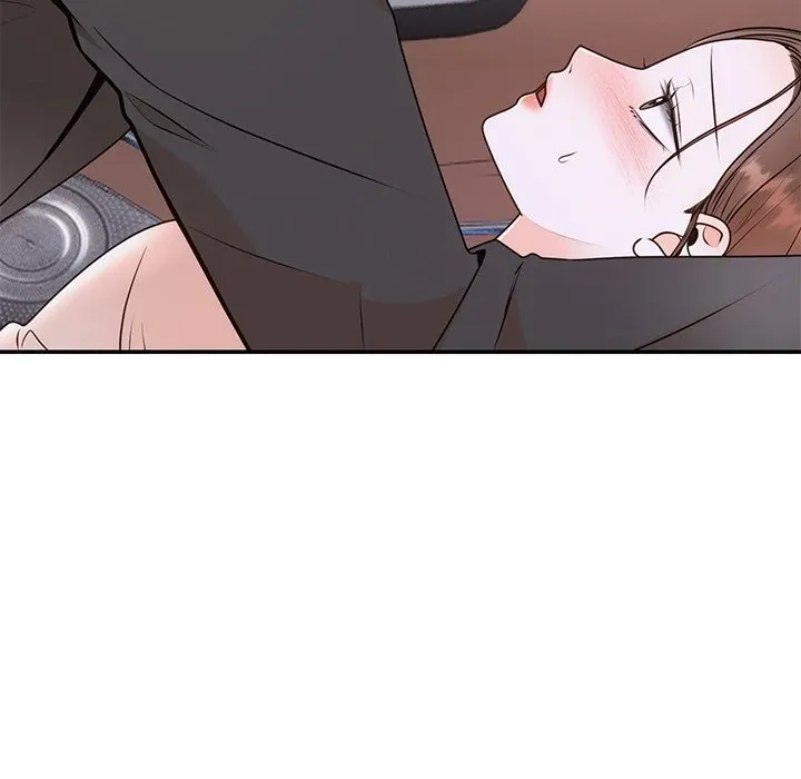 Marriage Chains Chapter 17 page 5 - 