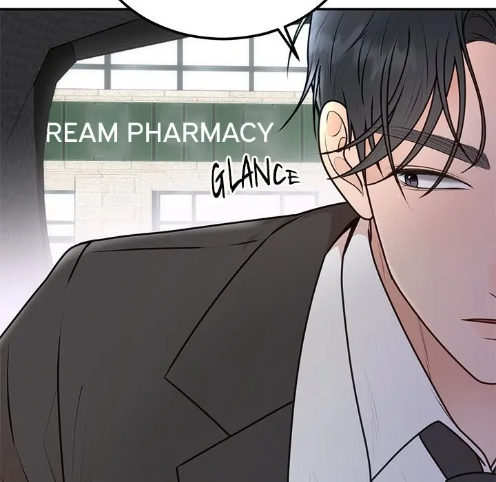 Marriage Chains Chapter 17 page 41 - 