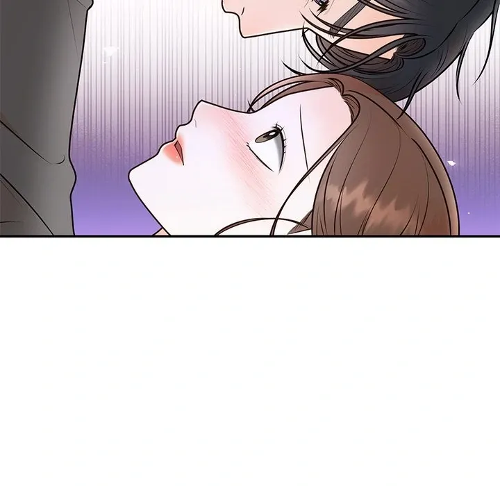 Marriage Chains Chapter 17 page 7 - 