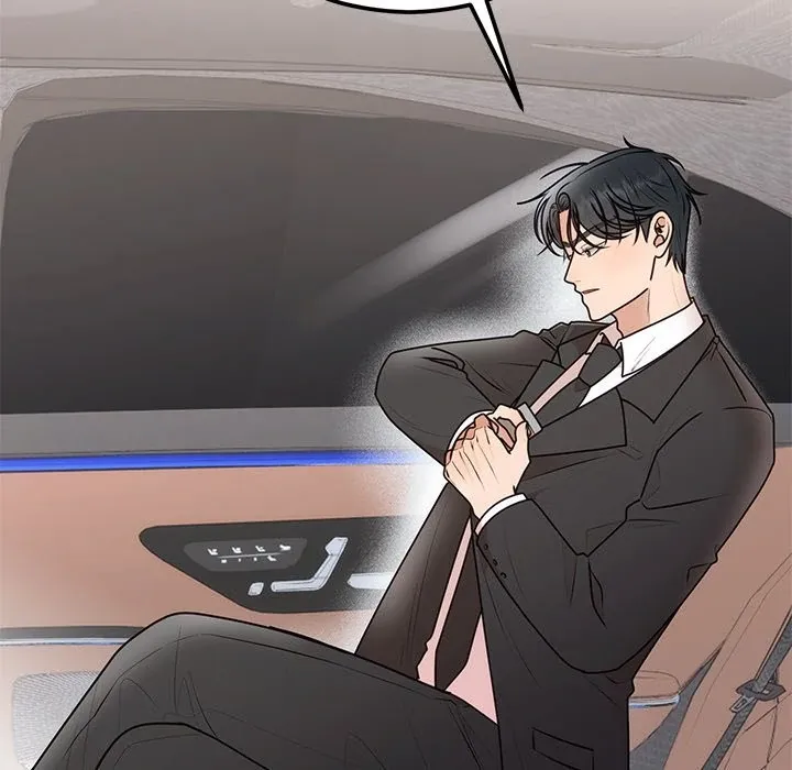 Marriage Chains Chapter 17 page 61 - 