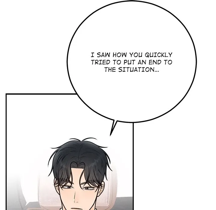 Marriage Chains Chapter 17 page 69 - 