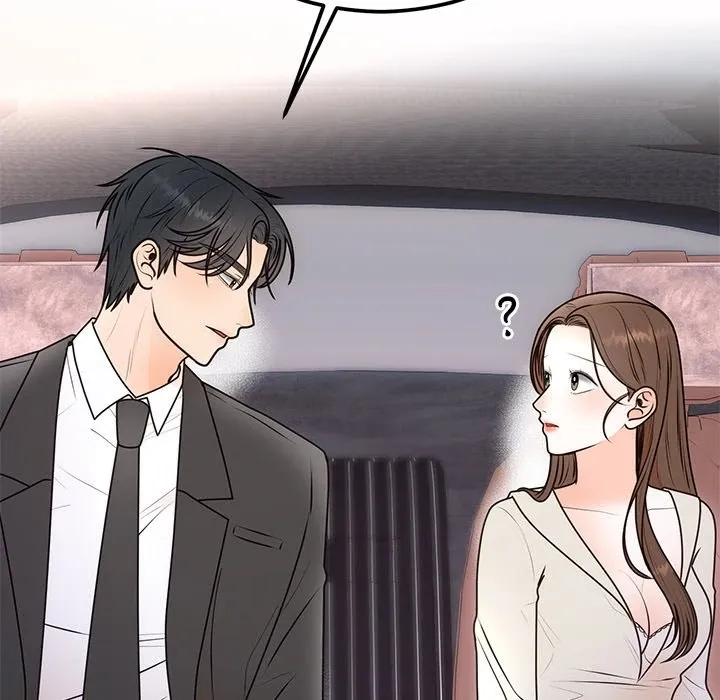 Marriage Chains Chapter 17 page 72 - 