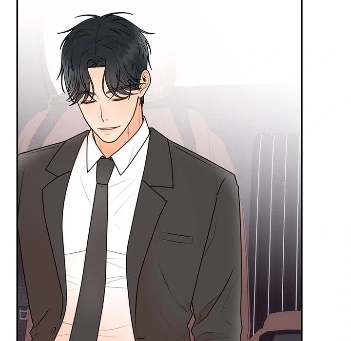 Marriage Chains Chapter 17 page 76 - 