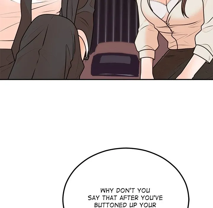Marriage Chains Chapter 17 page 81 - 