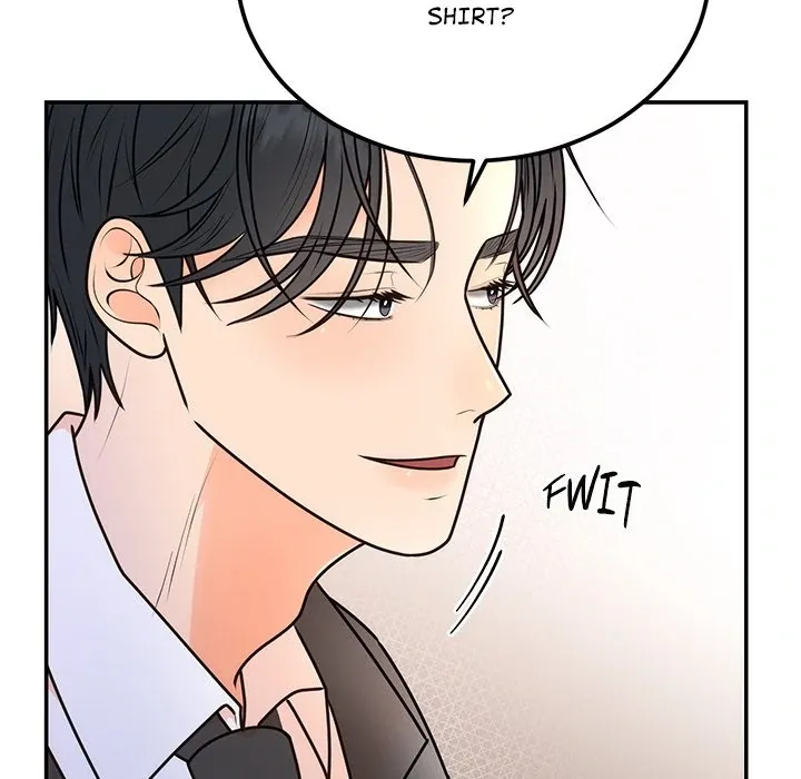 Marriage Chains Chapter 17 page 82 - 