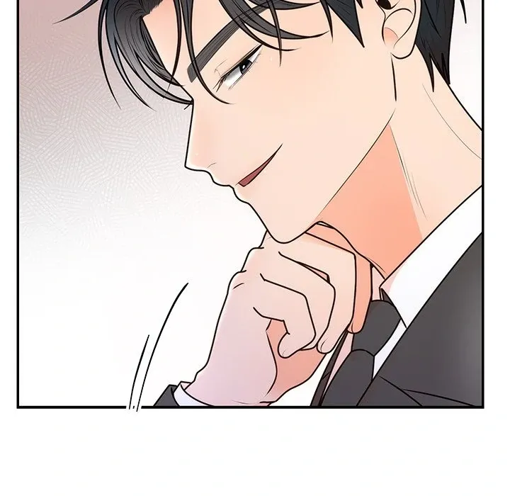 Marriage Chains Chapter 17 page 93 - 