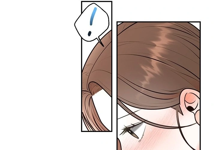 Marriage Chains Chapter 18 page 2 - 
