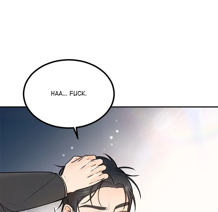 Marriage Chains Chapter 18 page 125 - 