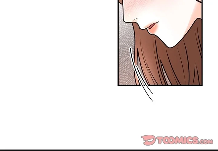 Marriage Chains Chapter 18 page 3 - 