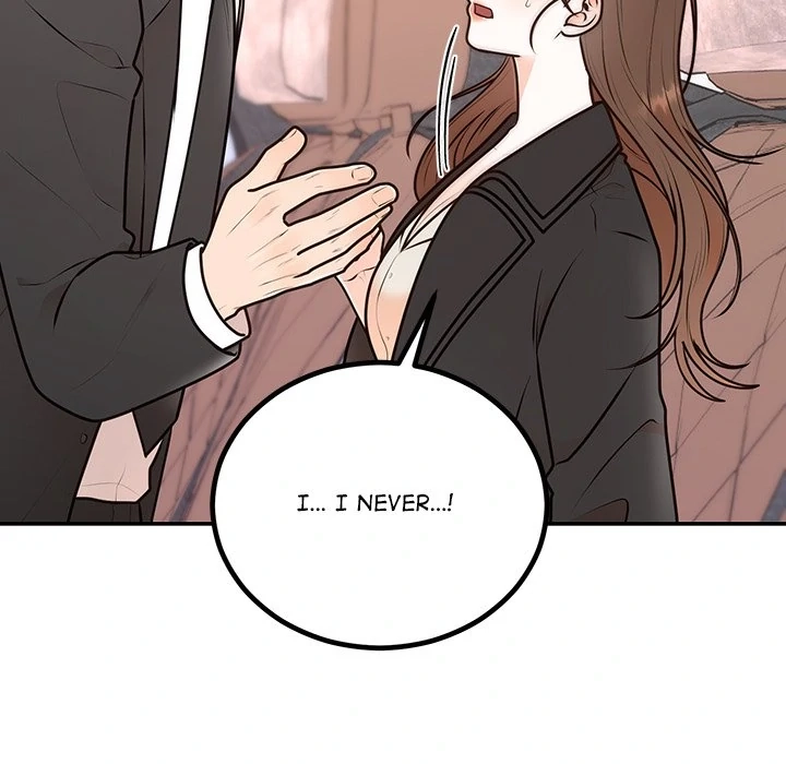 Marriage Chains Chapter 18 page 5 - 