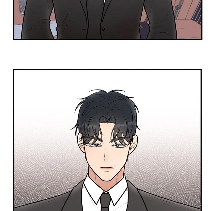Marriage Chains Chapter 18 page 7 - 