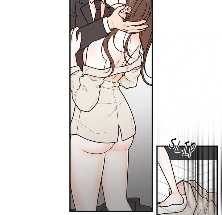 Marriage Chains Chapter 19 page 14 - 