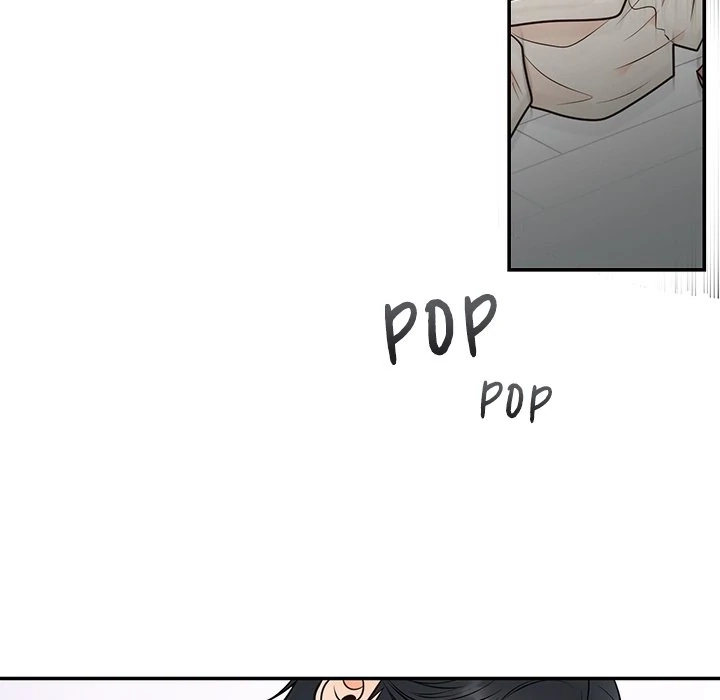 Marriage Chains Chapter 19 page 15 - 