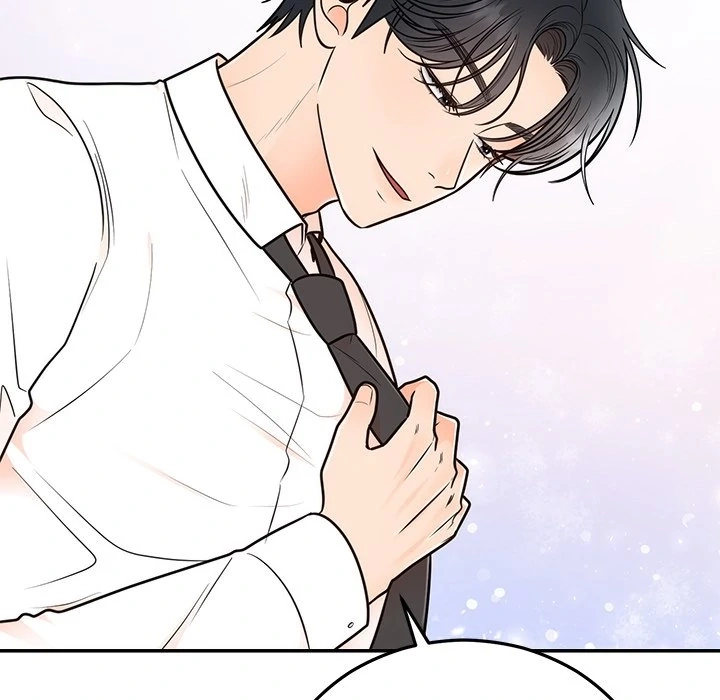 Marriage Chains Chapter 19 page 16 - 