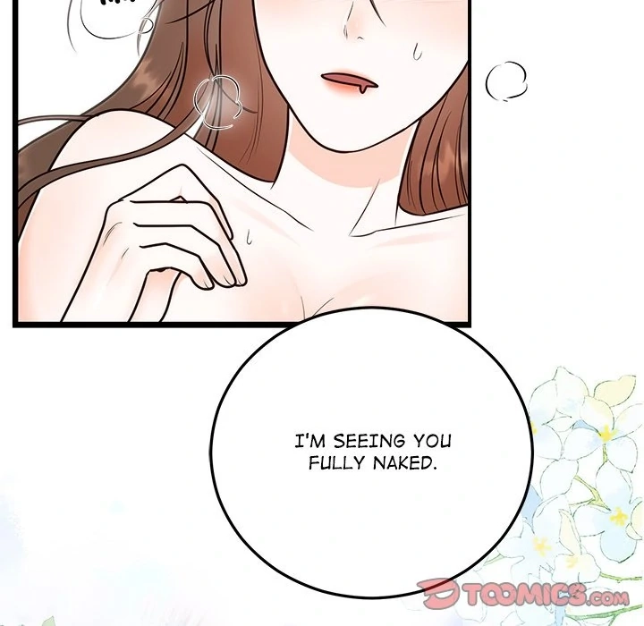 Marriage Chains Chapter 19 page 18 - 