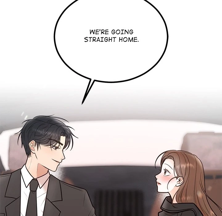 Marriage Chains Chapter 19 page 7 - 