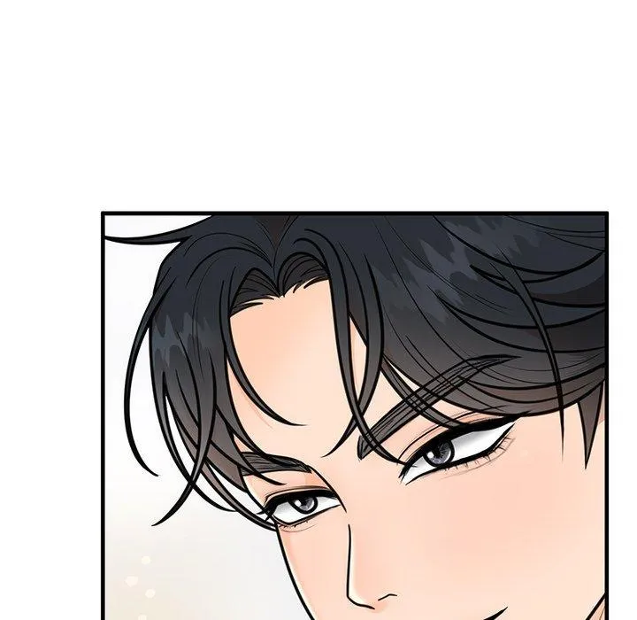 Marriage Chains Chapter 2 page 108 - 