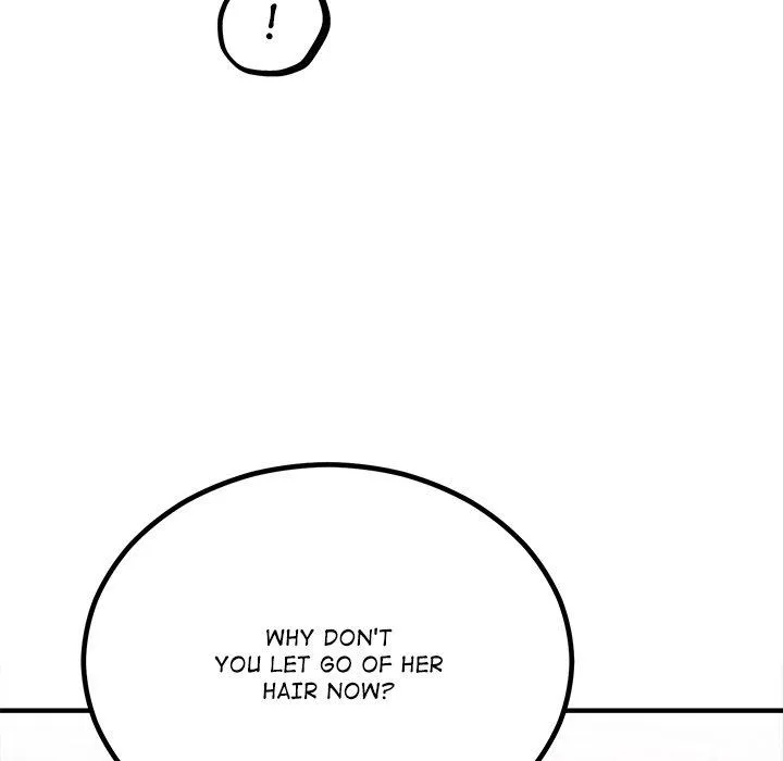 Marriage Chains Chapter 2 page 12 - 