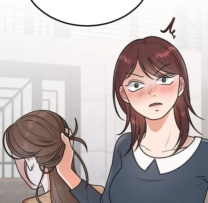 Marriage Chains Chapter 2 page 13 - 