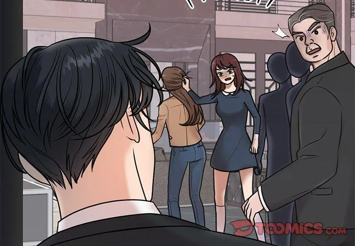 Marriage Chains Chapter 2 page 4 - 