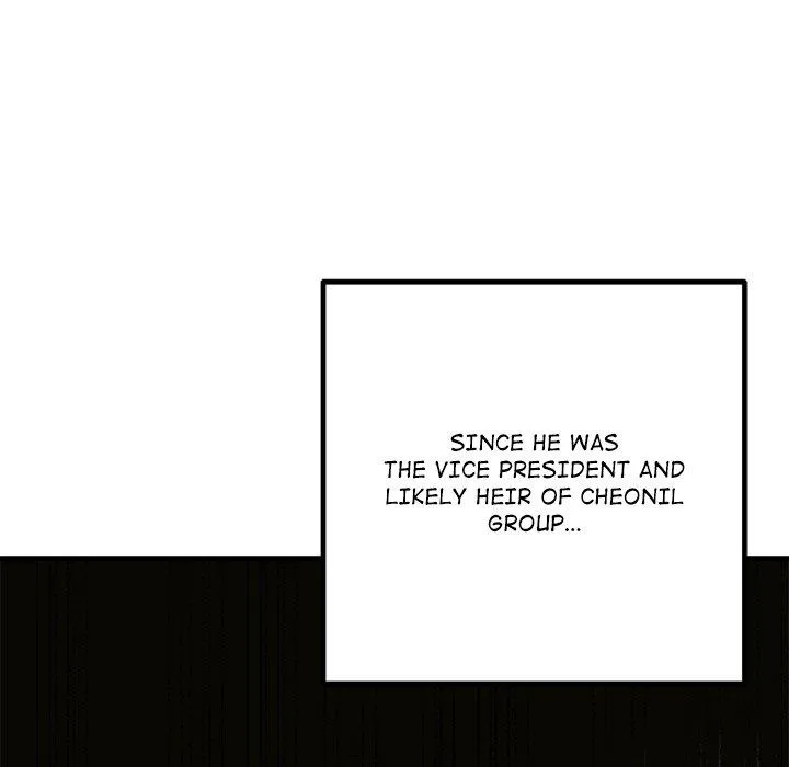 Marriage Chains Chapter 2 page 42 - 