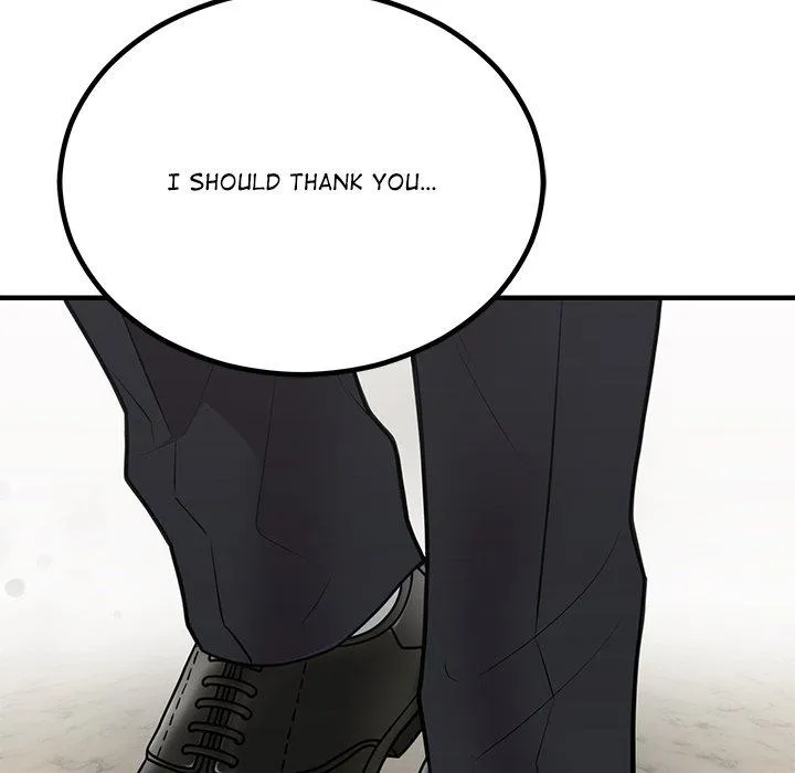 Marriage Chains Chapter 2 page 7 - 
