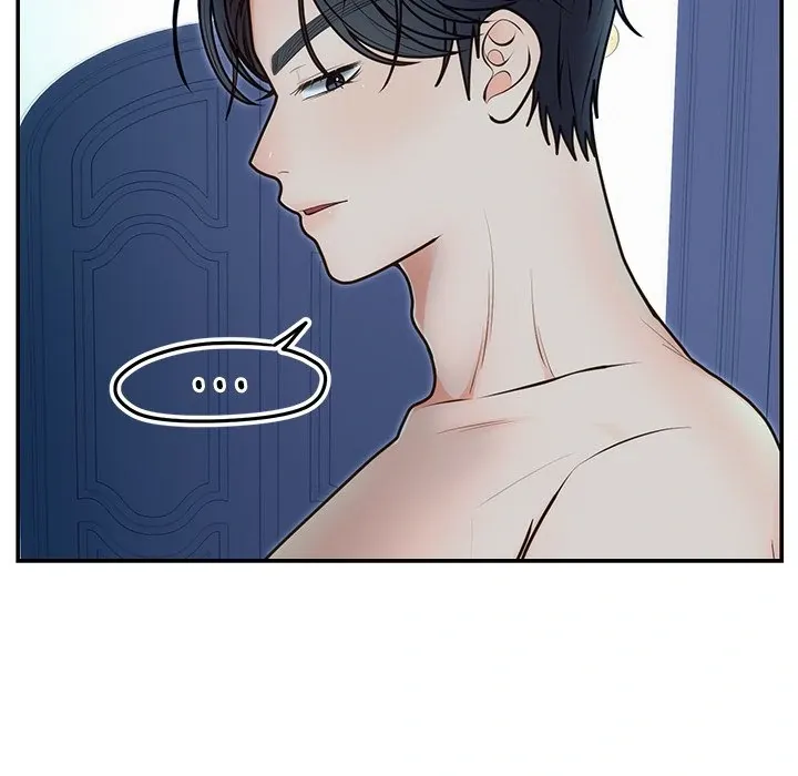 Marriage Chains Chapter 20 page 124 - 