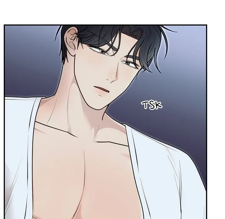Marriage Chains Chapter 20 page 131 - 
