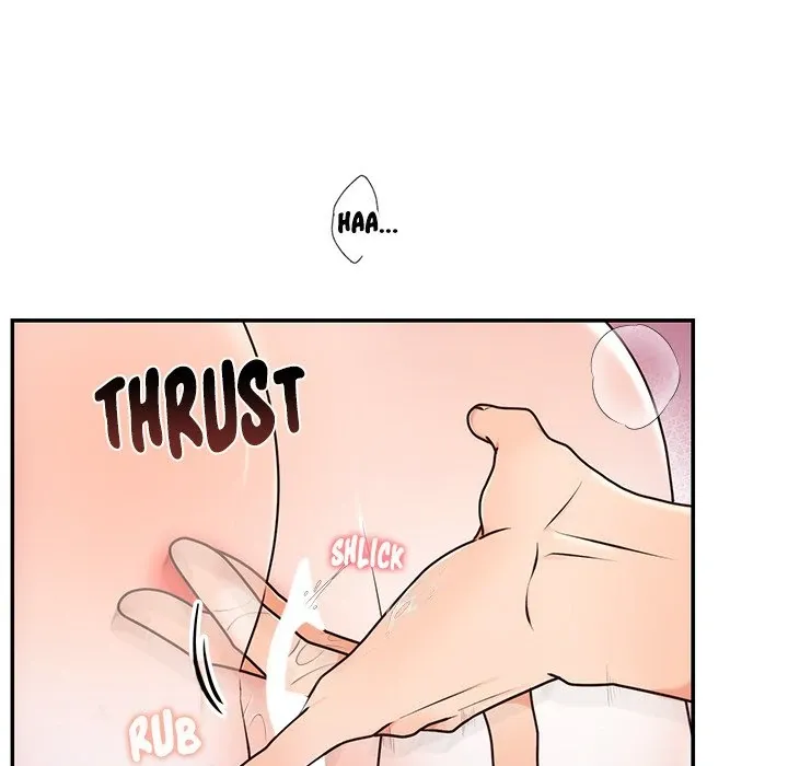 Marriage Chains Chapter 20 page 16 - 