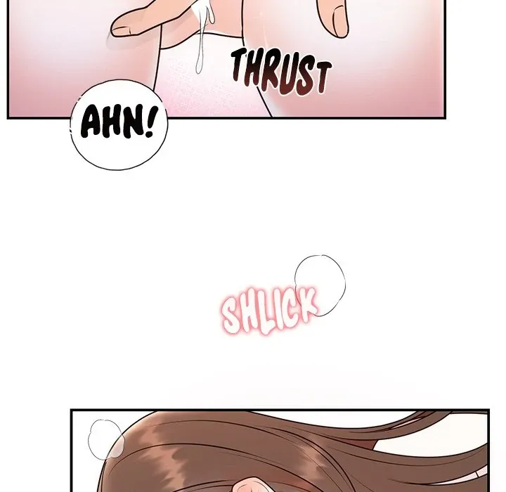 Marriage Chains Chapter 20 page 17 - 