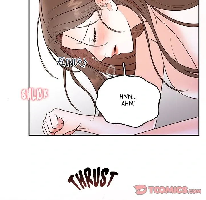 Marriage Chains Chapter 20 page 18 - 