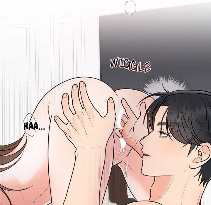 Marriage Chains Chapter 20 page 19 - 