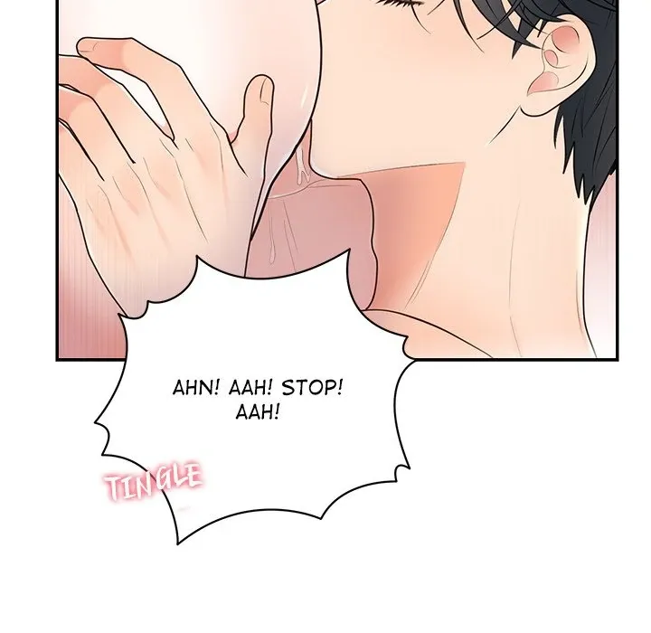 Marriage Chains Chapter 20 page 23 - 