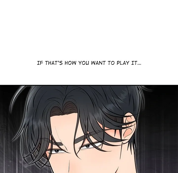 Marriage Chains Chapter 20 page 72 - 