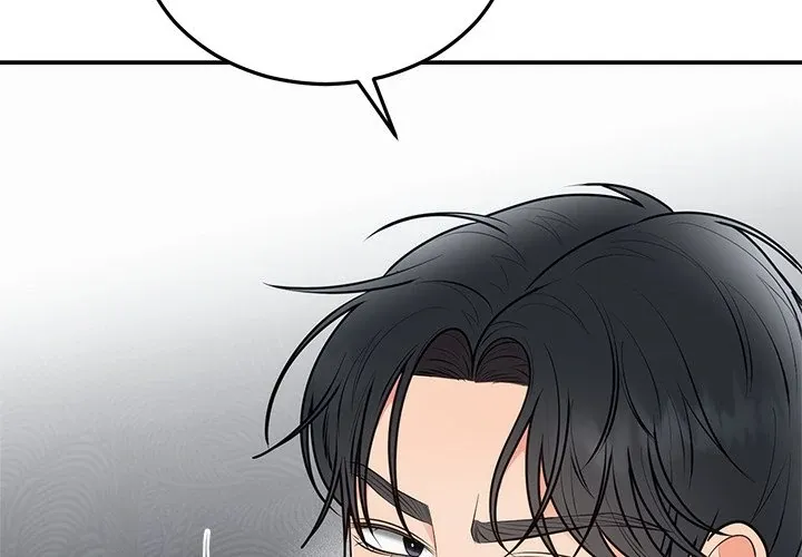 Marriage Chains Chapter 21 page 2 - 