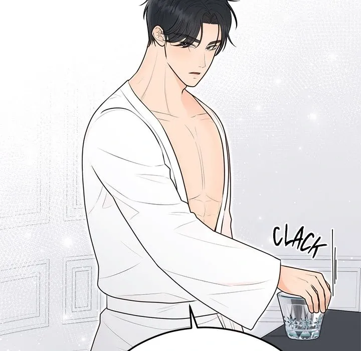 Marriage Chains Chapter 21 page 75 - 
